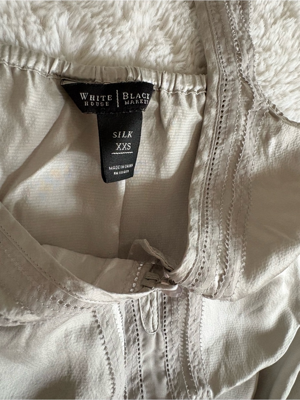 White House Black Market Light Gray (Silver) Silk Camisole Tank - Picture 3 of 5
